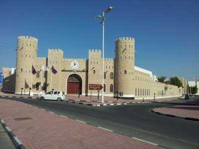 Iniciar un negocio rentable en Qatar como extranjero