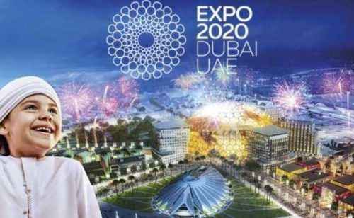 Las 45 mejores oportunidades de negocios en Dubai para la Expo 2021